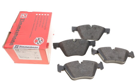 Фото 2 - Гальмівні колодки ZIMMERMANN 24697.190.1 (246971901)