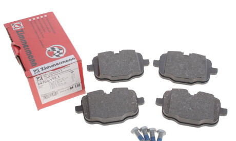 Фото 3 - Гальмівні колодки ZIMMERMANN 24703.175.1 (247031751)