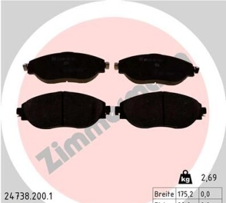 Фото 3 - Тормозные колодки ZIMMERMANN 24738.200.1 (247382001)