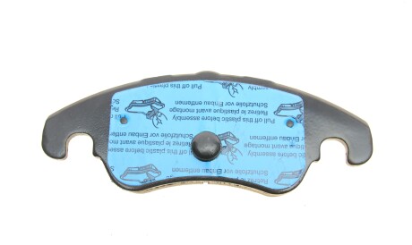 Фото 3 - Тормозные колодки ZIMMERMANN 24743.190.1 (247431901)