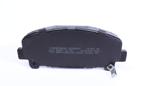 Фото 4 - Гальмівні колодки ZIMMERMANN 24766.175.1 (247661751)
