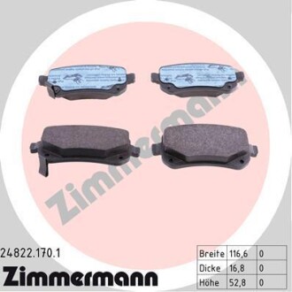 Комплект тормозных колодок - ZIMMERMANN 248221701