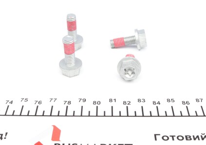 Фото 2 - Гальмівні колодки ZIMMERMANN 24848.185.1 (248481851)