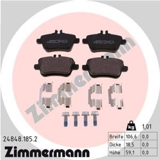 Гальмiвнi колодки дисковi - ZIMMERMANN 248481852