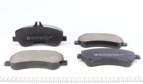 Фото 3 - Гальмівні колодки ZIMMERMANN 24867.205.1 (248672051)