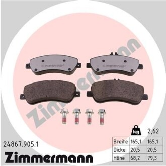 Колодки гальмівні дискові - ZIMMERMANN 24867.905.1