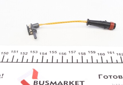 Фото 3 - Гальмівні колодки ZIMMERMANN 24869.195.1 (248691951)