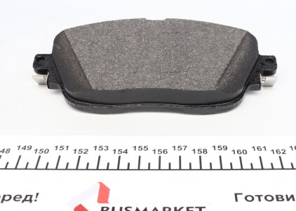 Фото 5 - Гальмівні колодки ZIMMERMANN 24869.195.1 (248691951)