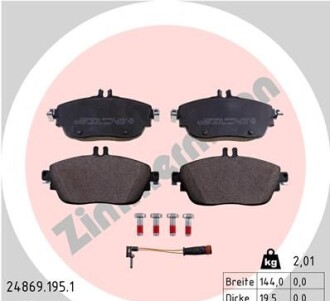 Фото 8 - Гальмівні колодки ZIMMERMANN 24869.195.1 (248691951)