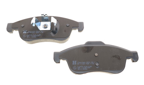 Фото 3 - Гальмівні колодки ZIMMERMANN 24914.180.1 (249141801)