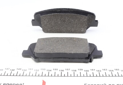 Фото 3 - Гальмівні колодки ZIMMERMANN 24915.170.1