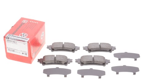 Фото 2 - Гальмівні колодки ZIMMERMANN 24918.150.1 (249181501)