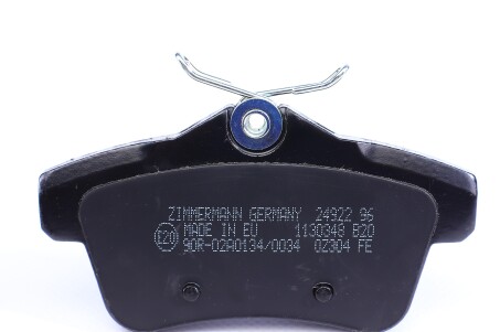 Фото 4 - Гальмівні колодки ZIMMERMANN 24922.170.1 (249221701)