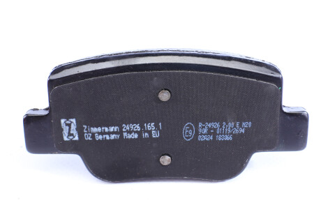 Фото 3 - Тормозные колодки ZIMMERMANN 249261651