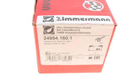 Фото 8 - Гальмівні колодки ZIMMERMANN 24994.160.1 (249941601)