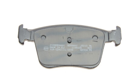 Фото 4 - Гальмівні колодки ZIMMERMANN 25008.165.1 (250081651)