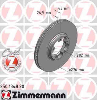 Гальмiвнi диски - ZIMMERMANN 250134820