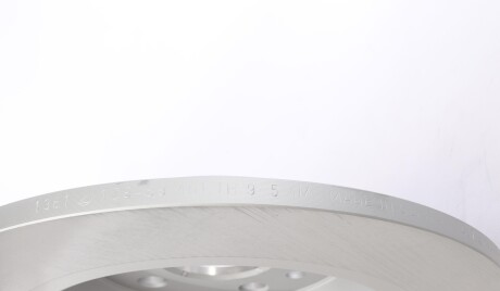 Фото 2 - Гальмівний диск ZIMMERMANN 250.1361.20 (250136120)