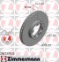 Диск торм.пер. ford transit 06> заказ не менее 2 единиц - (1543340, 8C1V1125AA) ZIMMERMANN 250137920 (фото 1)