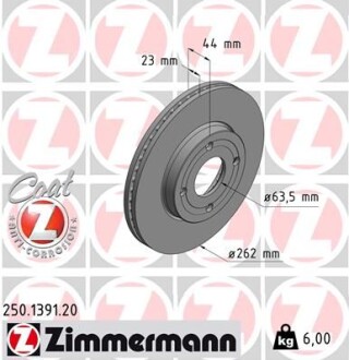 Tarcza hamulc. ford fiesta vii 17- przуd - ZIMMERMANN 250.1391.20