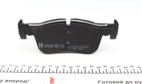 Фото 2 - Гальмівні колодки ZIMMERMANN 250141831