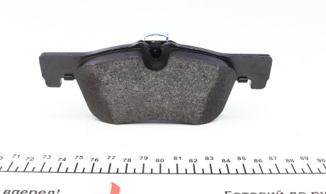 Фото 3 - Гальмівні колодки ZIMMERMANN 250141831