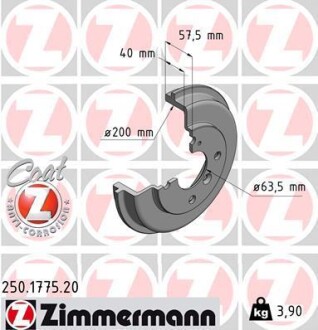 Гальмiвнi барабани - (8V511113AA, 1523797, 8V511113AB) ZIMMERMANN 250177520