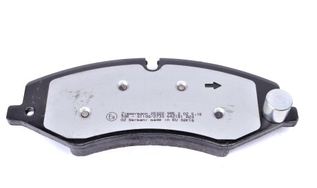 Фото 2 - Тормозные колодки ZIMMERMANN 250229852