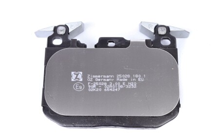 Фото 2 - Тормозные колодки ZIMMERMANN 25028.180.1 (250281801)