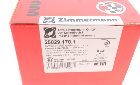 Фото 5 - Тормозные колодки ZIMMERMANN 25029.170.1 (250291701)