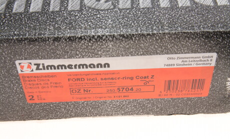 Фото 5 - Гальмівний диск ZIMMERMANN 250.5704.20 (250570420)