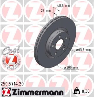 Диск гальмівний Coat Z - ((2252901, 2279487, 2279488, KV6C1125CB, KV6C1125CC)) ZIMMERMANN 250571420