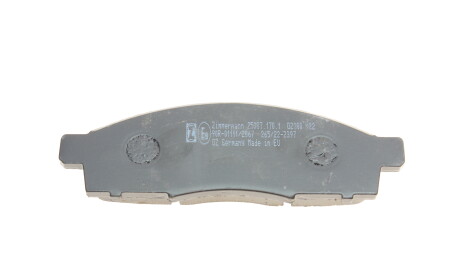 Фото 2 - Тормозные колодки ZIMMERMANN 25087.170.1 (250871701)