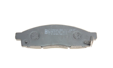 Фото 6 - Тормозные колодки ZIMMERMANN 25087.170.1 (250871701)