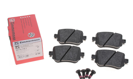 Фото 3 - Тормозные колодки ZIMMERMANN 25110.175.1 (251101751)