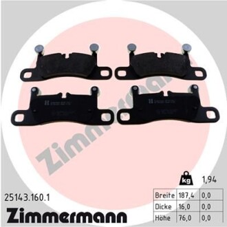 Колодки гальмівні дискові, к-кт - ZIMMERMANN 251431601