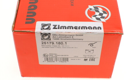 Фото 4 - Гальмівні колодки ZIMMERMANN 251791801