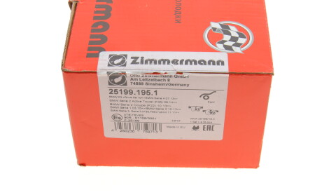 Фото 6 - Гальмівні колодки ZIMMERMANN 25199.195.1 (251991951)