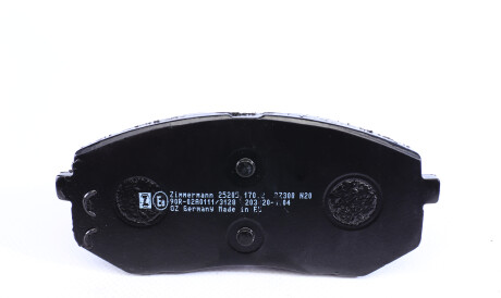 Фото 2 - Гальмівні колодки ZIMMERMANN 25205.170.2 (252051702)