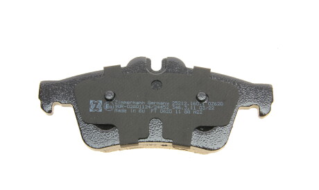 Фото 3 - Тормозные колодки ZIMMERMANN 25212.160.1 (252121601)