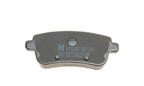 Фото 2 - Тормозные колодки ZIMMERMANN 25215.190.1 (252151901)