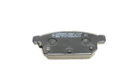 Фото 2 - Тормозные колодки ZIMMERMANN 25258.145.1 (252581451)