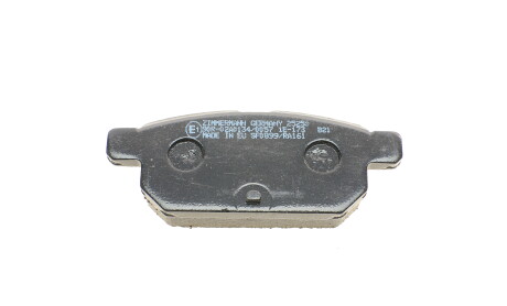 Фото 4 - Тормозные колодки ZIMMERMANN 25258.145.1 (252581451)