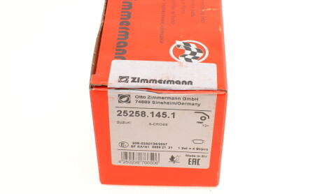 Фото 6 - Тормозные колодки ZIMMERMANN 25258.145.1 (252581451)