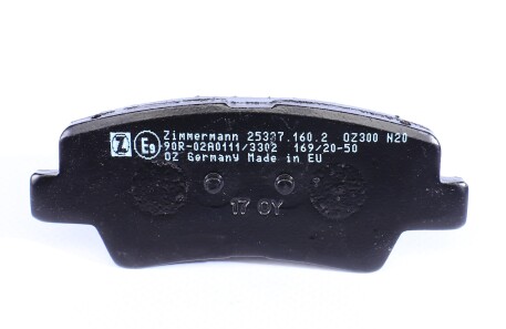 Фото 3 - Гальмівні колодки ZIMMERMANN 25337.160.2 (253371602)