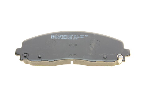 Фото 4 - Тормозные колодки ZIMMERMANN 25378.185.2 (253781852)