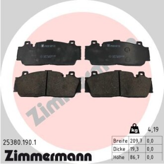 Колодки гальмівні дискові, к-кт - ((34112284369, 34112284371, 34112284869)) ZIMMERMANN 253801901