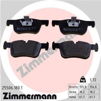 Колодки гальмівні дискові, к-кт - ZIMMERMANN 255061801