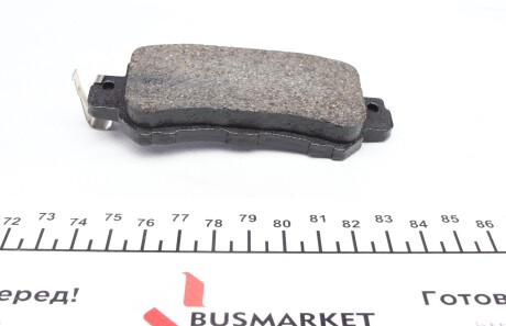 Фото 2 - Тормозные колодки ZIMMERMANN 255401451