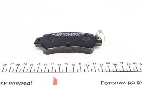 Фото 3 - Тормозные колодки ZIMMERMANN 255401451